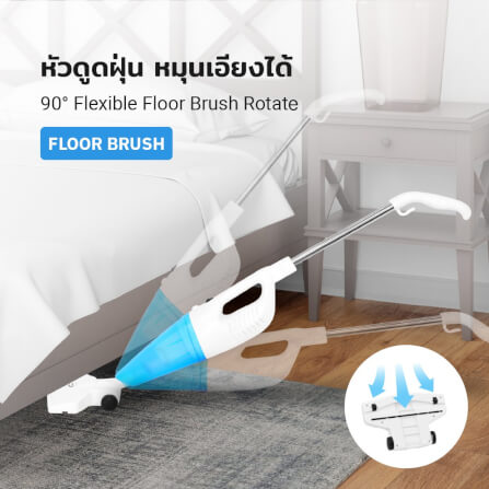 เครื่องดูดฝุ่นแบบด้าม GMAX VC-201_8